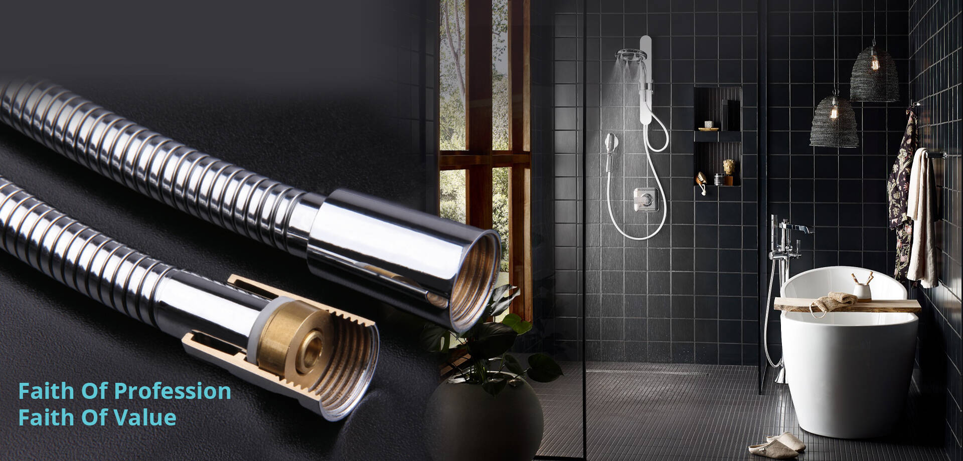 Flexible Shower Hose