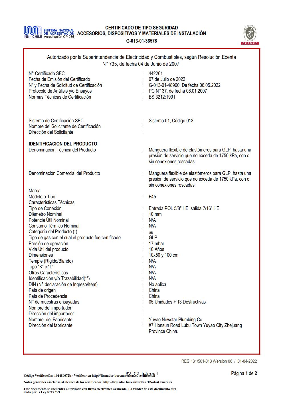 BS3212:1991